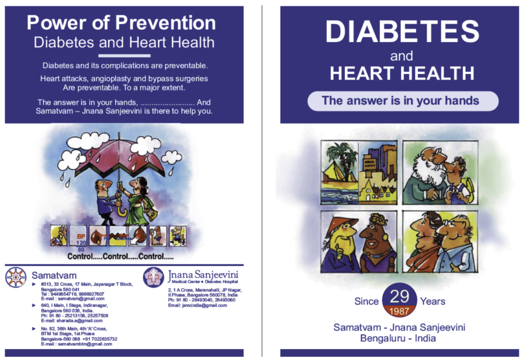 Patient Education Resources