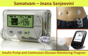Samatvam - Jnana Sanjeevini